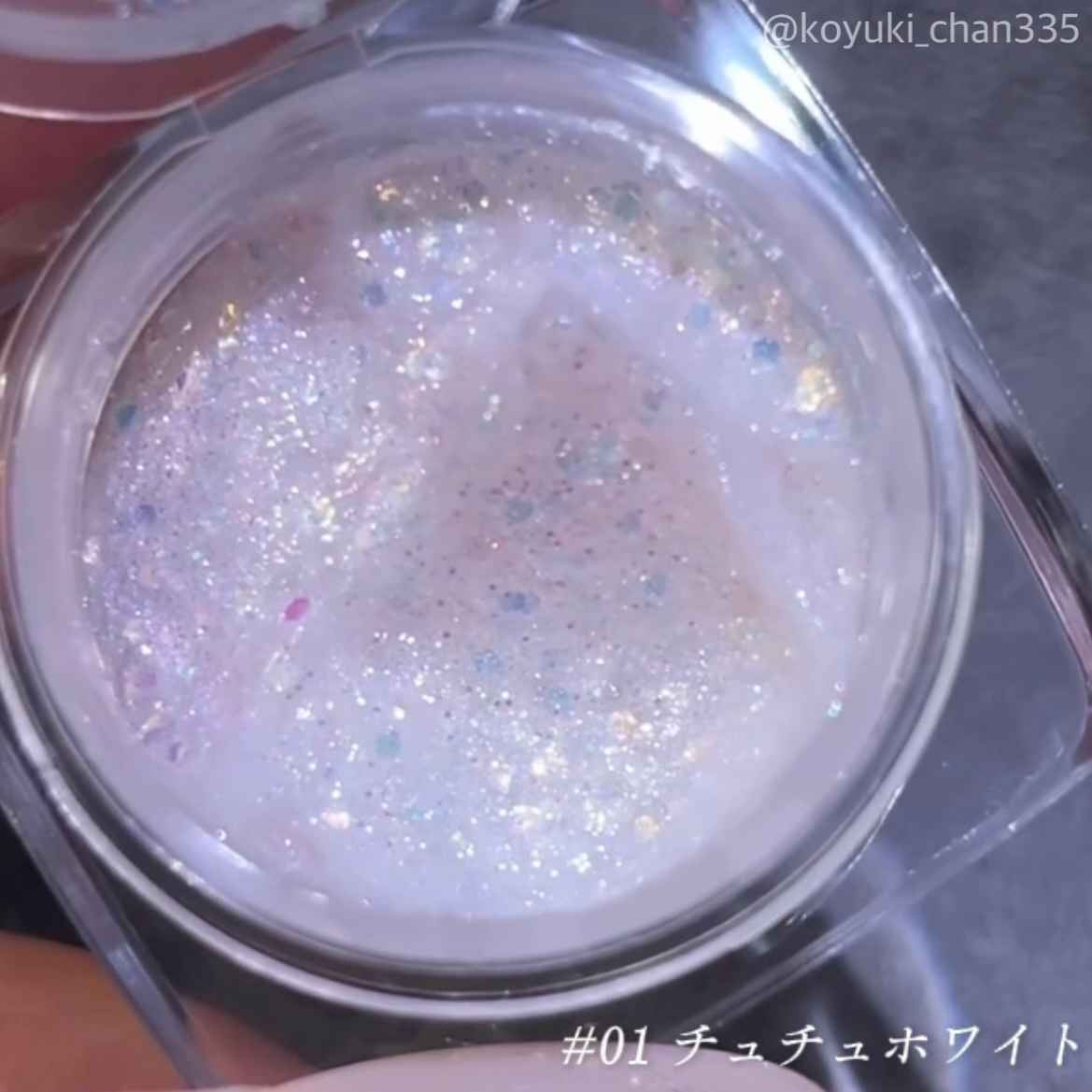 ミッシュブルーミンアイドルグリッタージェル/ミッシュブルーミン/グリッターを使ったクチコミ（3枚目）