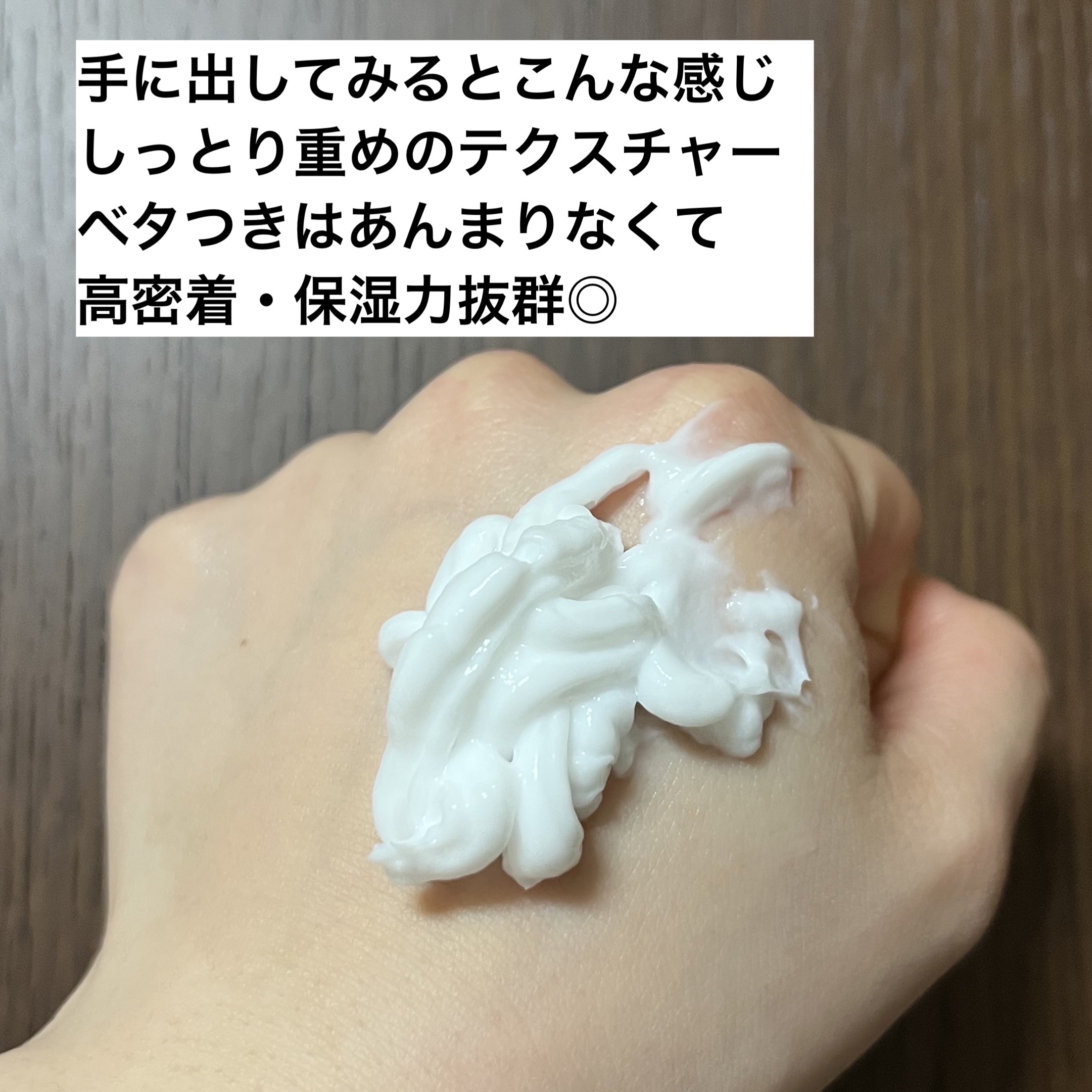 7デイズ シークレットセンテラシカ睡眠パック/MAY ISLAND/シートマスク・パックを使ったクチコミ（2枚目）