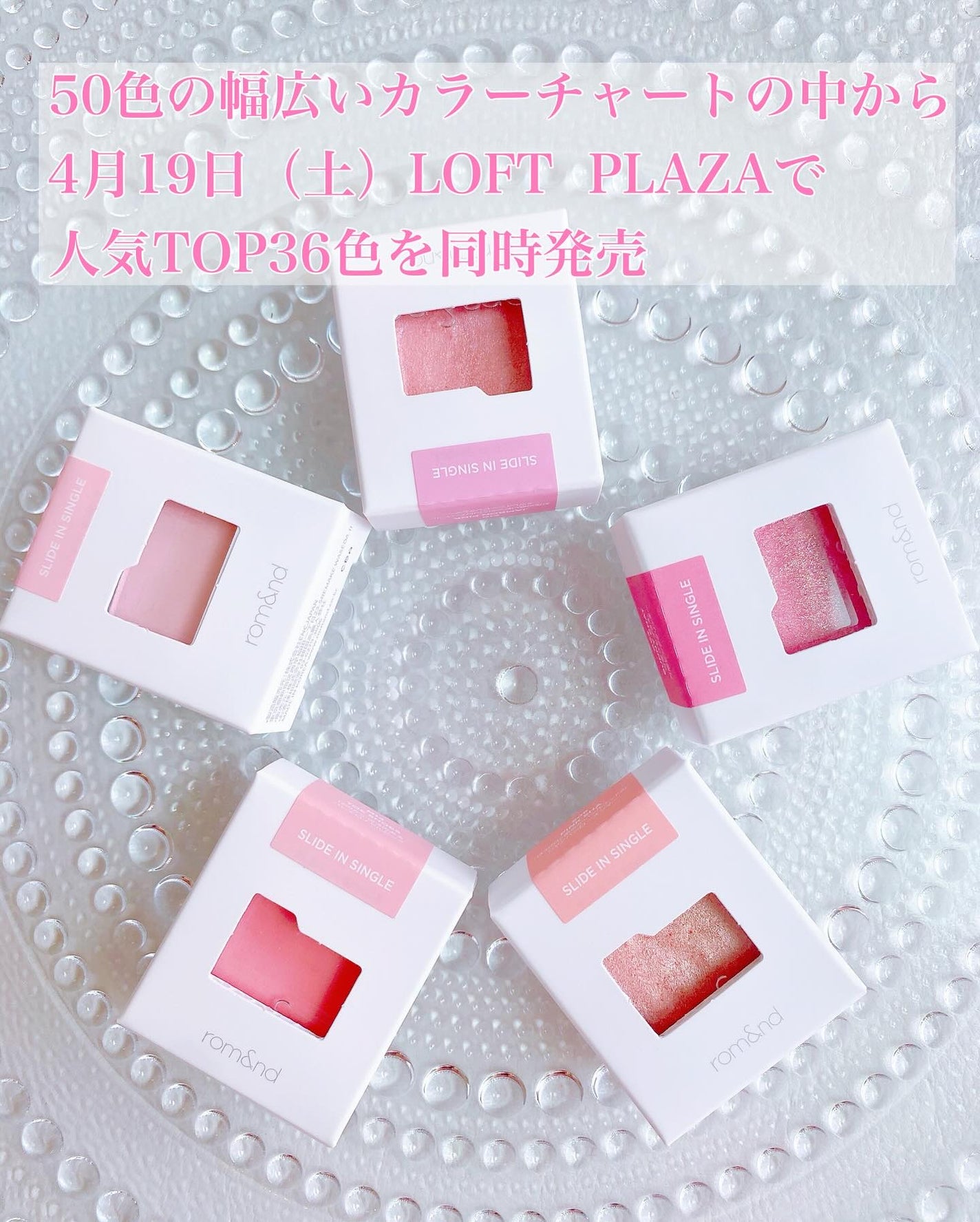 ザ ジューシーラスティングティント/rom&nd/リップティントを使ったクチコミ(2枚目)