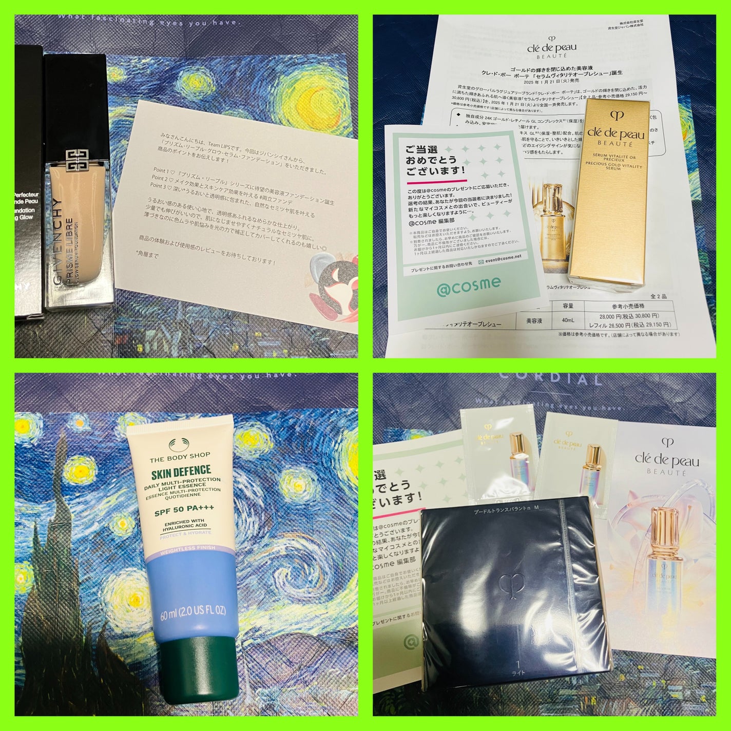 スキンディフェンス デイリー マルチプロテクト ライト エッセンス SPF50 PA+++/THE BODY SHOP/日焼け止めミルクを使ったクチコミ(1枚目)