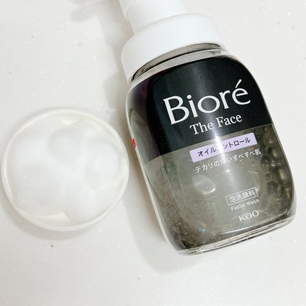 おうちdeエステ 肌をなめらかにするマッサージ洗顔ジェル 炭/ビオレ/その他洗顔料を使ったクチコミ(5枚目)