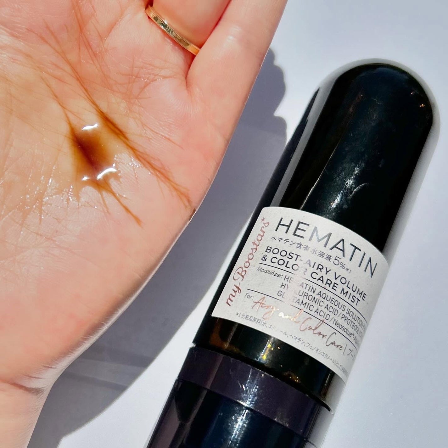 ヘマチン ブースター シャンプー /トリートメント ペアー&ムスクの香り/マイブースターズ/市販シャンプーを使ったクチコミ(7枚目)