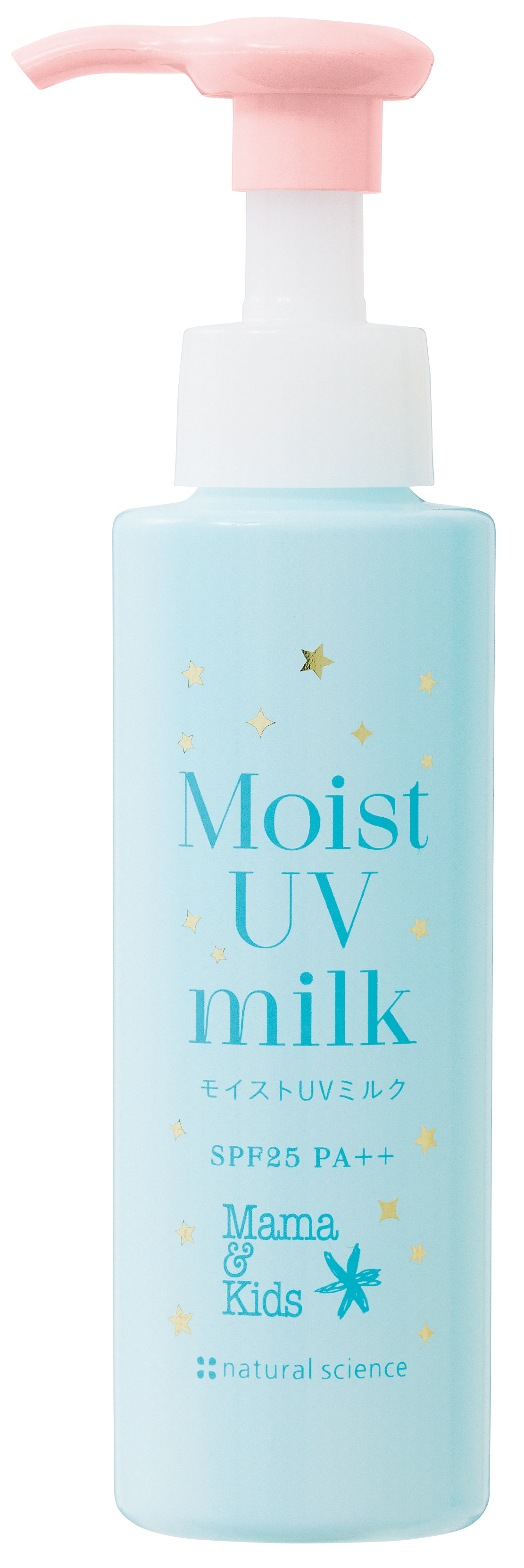 ママ&キッズ モイストUVミルク ナチュラルサイエンス