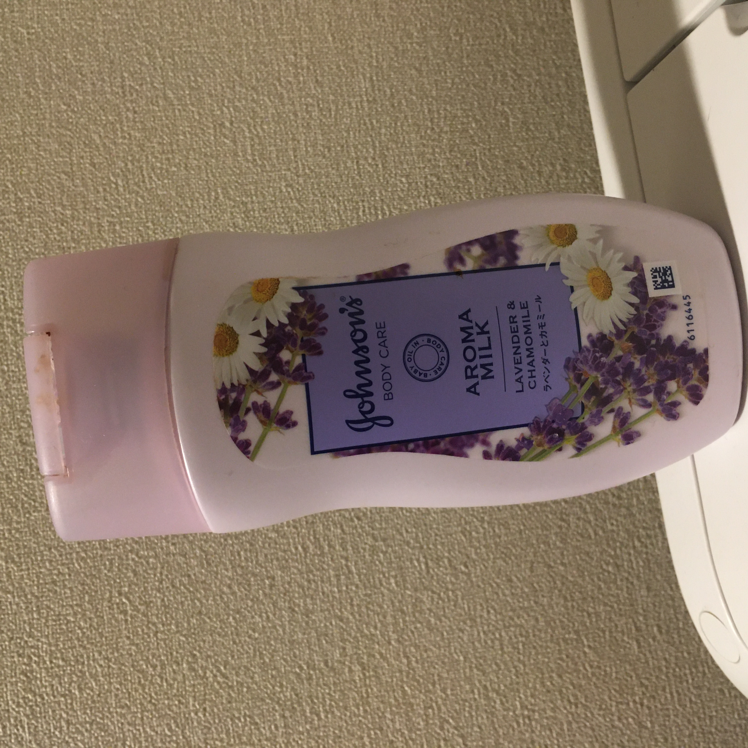 ジョンソンボディケア ドリーミースキン アロマミルク/ジョンソン・エンド・ジョンソン/ボディミルクを使ったクチコミ（1枚目）