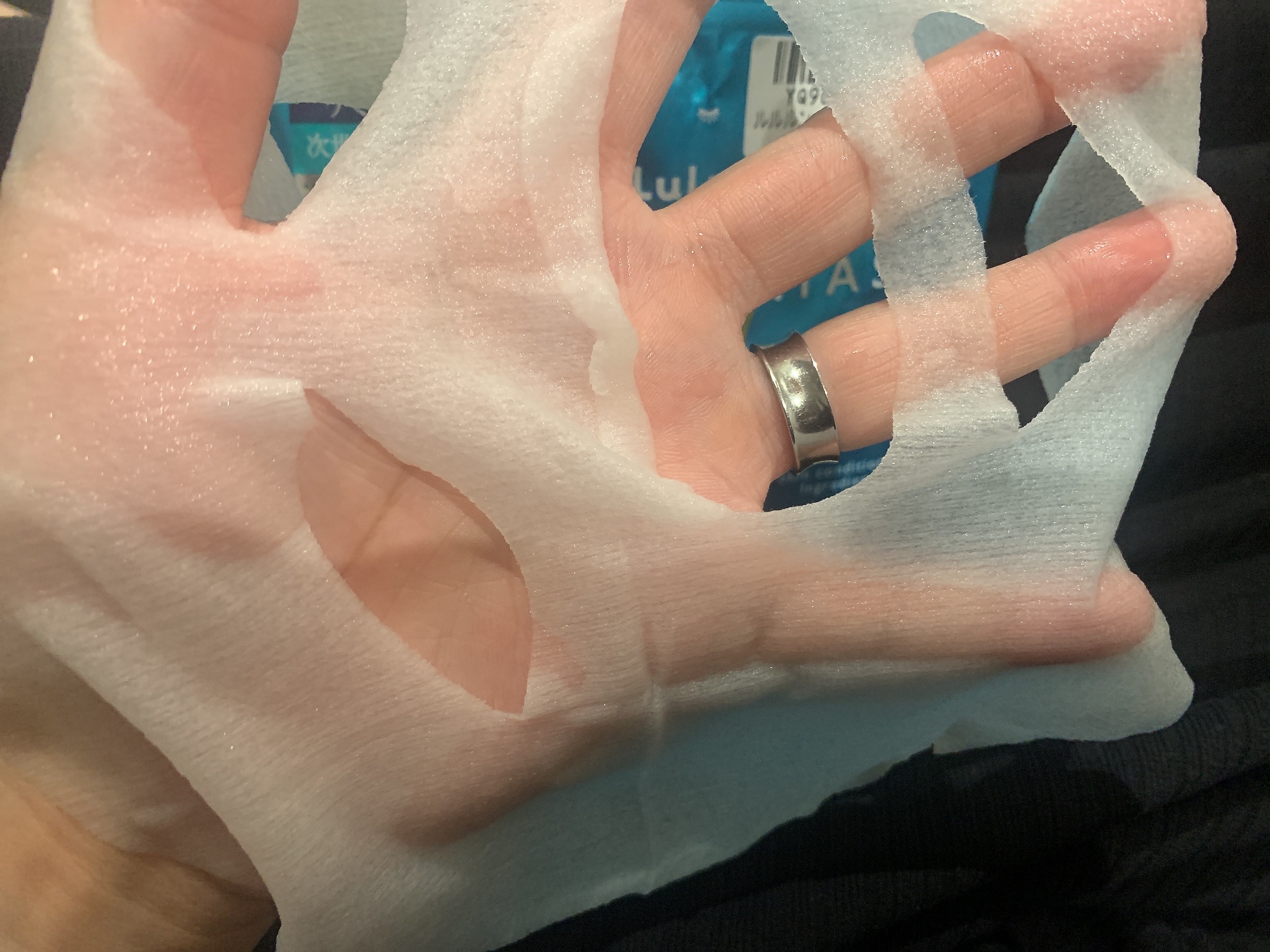 ルルルン ハイドラ AZ マスク/ルルルン/シートマスク・パックを使ったクチコミ（2枚目）