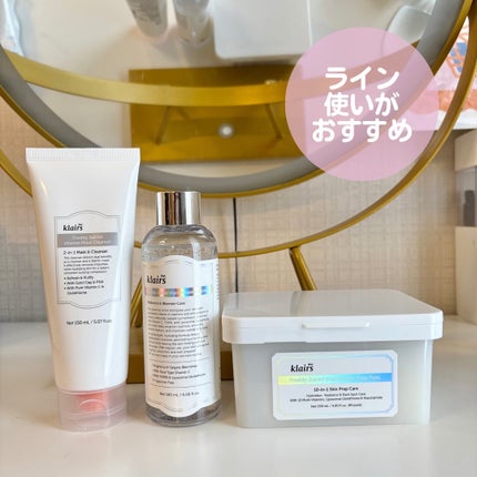 PDRN ビタグル カプセル 化粧水/Klairs/化粧水を使ったクチコミ(5枚目)