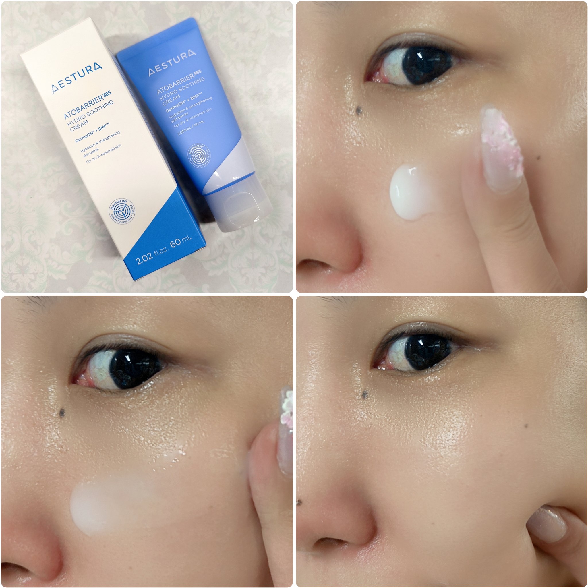 アトバリア365 ハイドロクリーム /AESTURA/フェイスクリームを使ったクチコミ（3枚目）