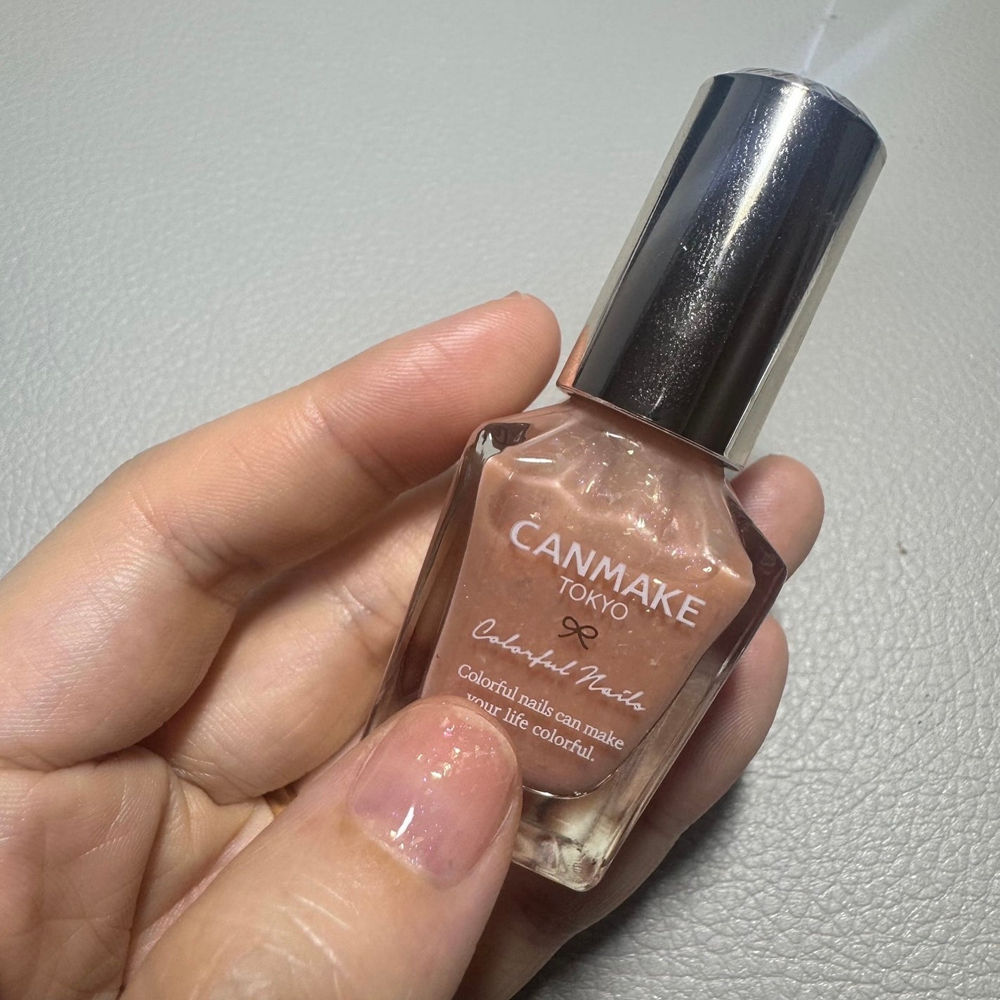 カラフルネイルズ/キャンメイク/マニキュアを使ったクチコミ(2枚目)