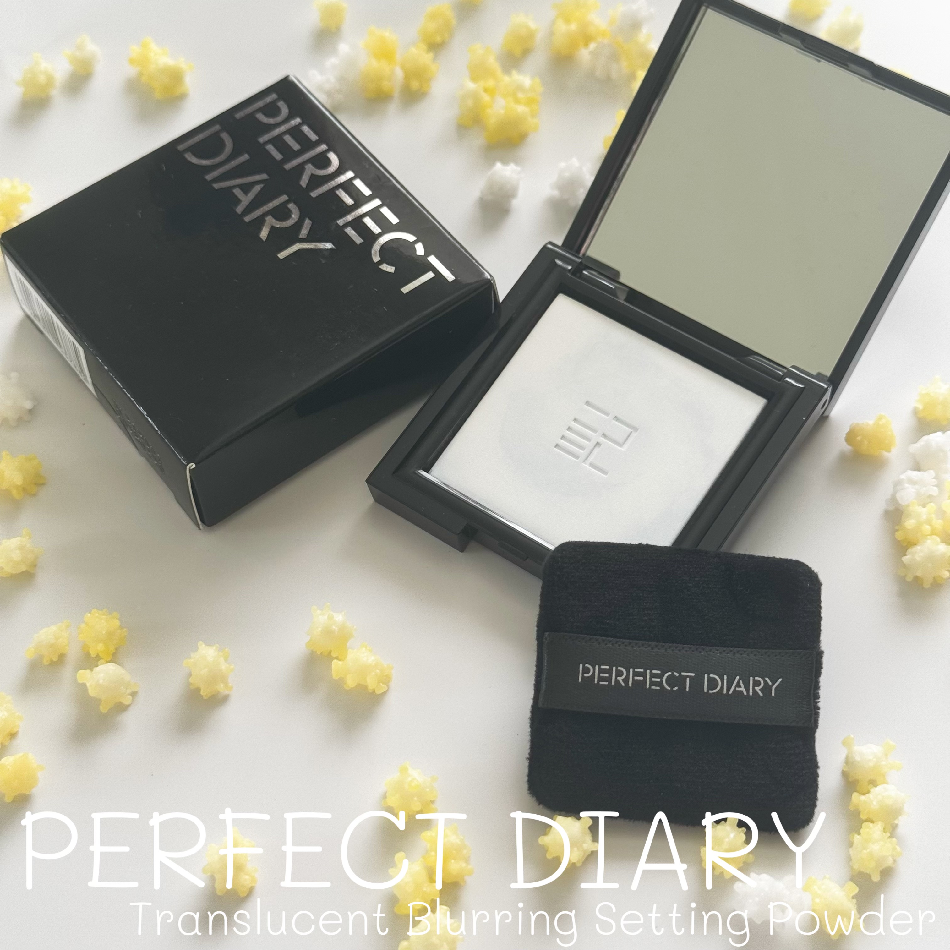トランスルーシェント ブルーリング セッティング パウダー/PERFECT DIARY/プレストパウダーを使ったクチコミ（1枚目）