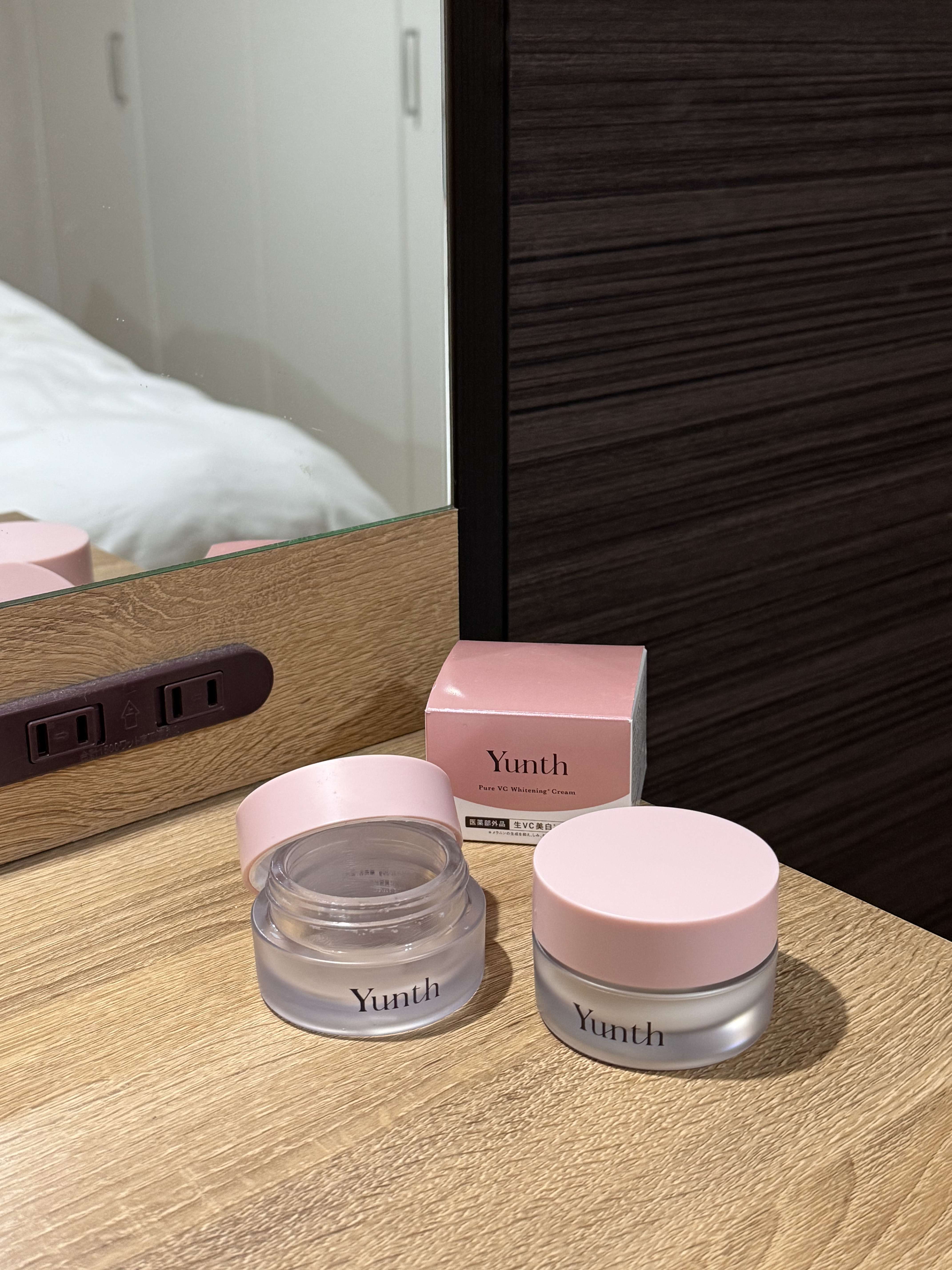 生VC美白クリーム/Yunth/フェイスクリームを使ったクチコミ（1枚目）