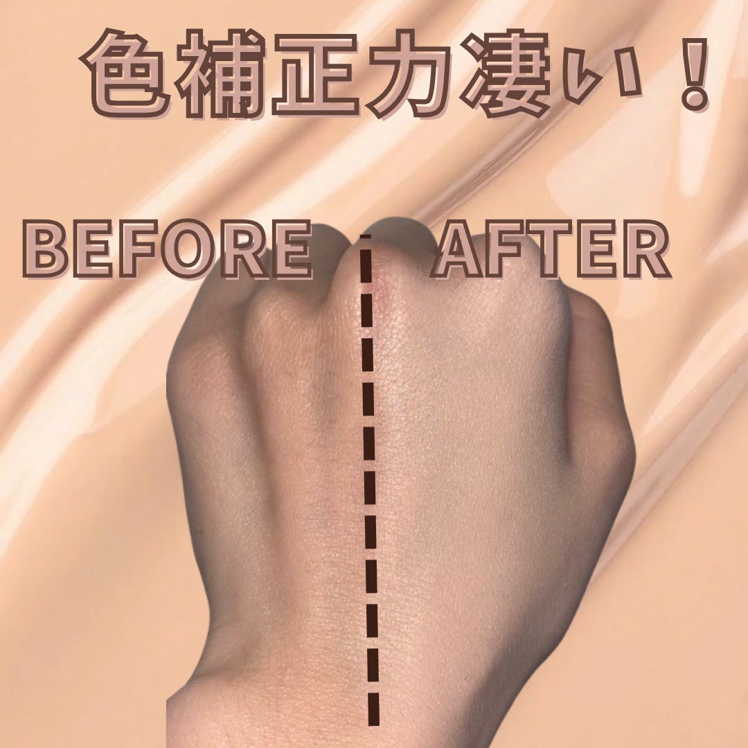 ウォンジョンヨ プロ パーフェクティングクッション カバー/Wonjungyo/クッションファンデーションを使ったクチコミ(2枚目)