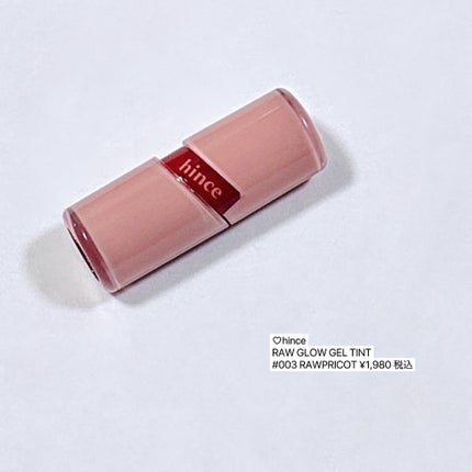 ロウグロウジェルティント R003 ロウプリコット/hince/リップティントの画像