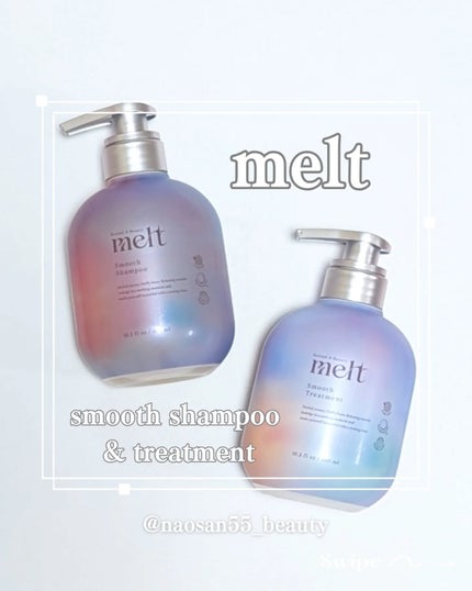 naosan55 on LIPS 「@naosan55_beauty←他の投稿はこちらから🥰💕・X..」(2枚目)