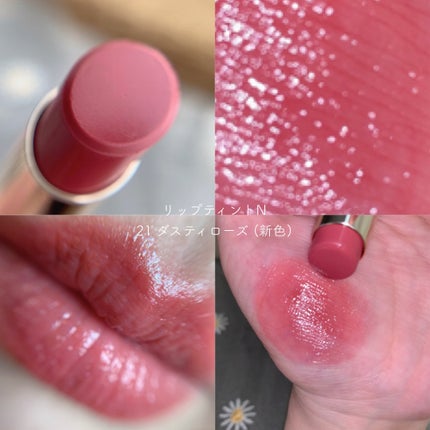 オペラ リップティント N/OPERA/リップティントを使ったクチコミ(6枚目)