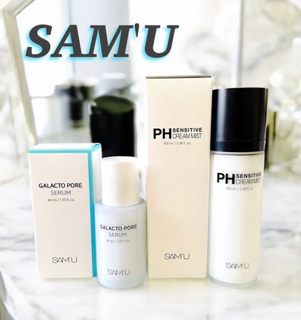 PHセンシティブクリームミスト/SAM'U/ミスト状化粧水を使ったクチコミ(1枚目)