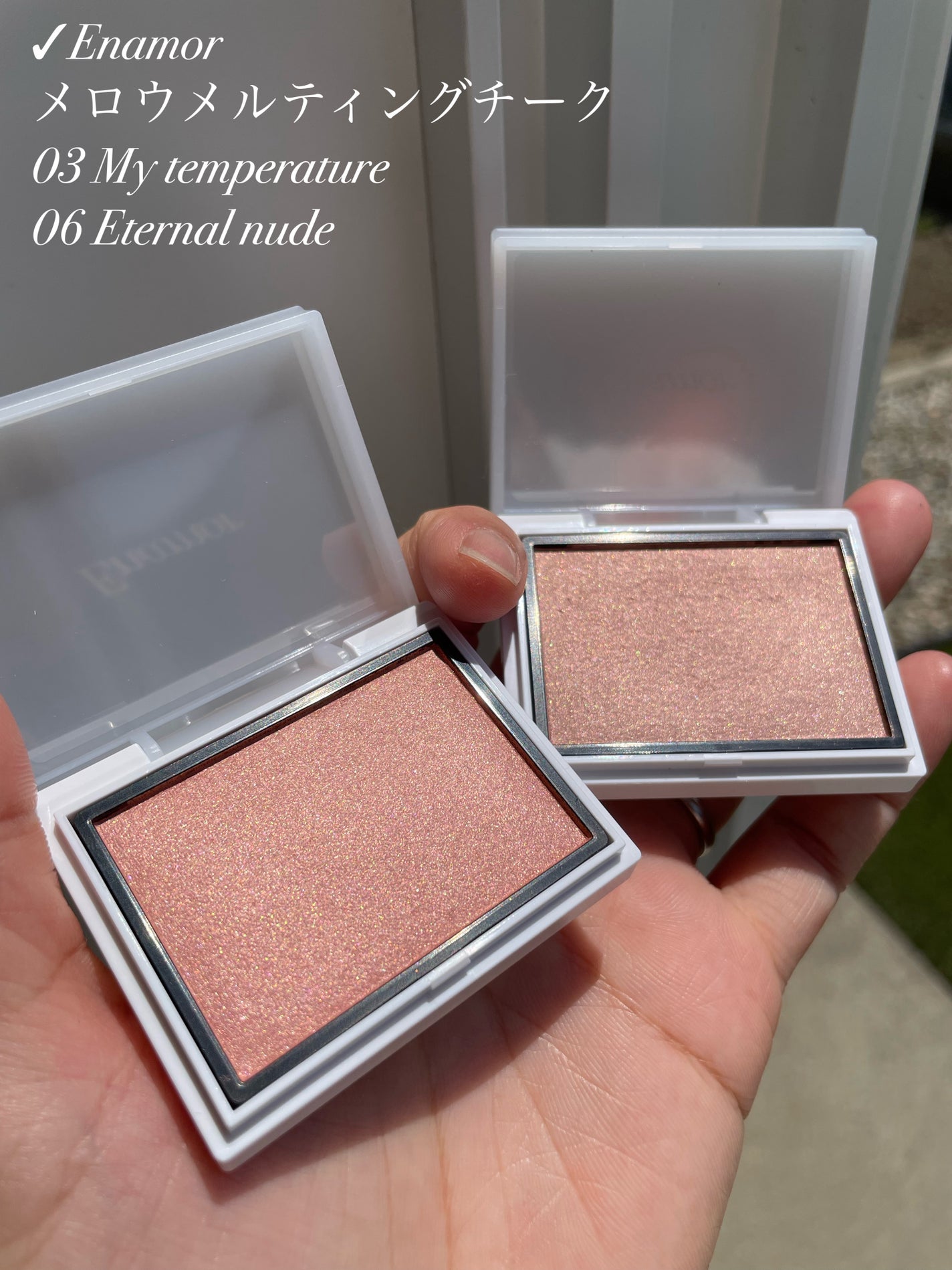 メロウメルティングチーク/Enamor/パウダーチークを使ったクチコミ(2枚目)