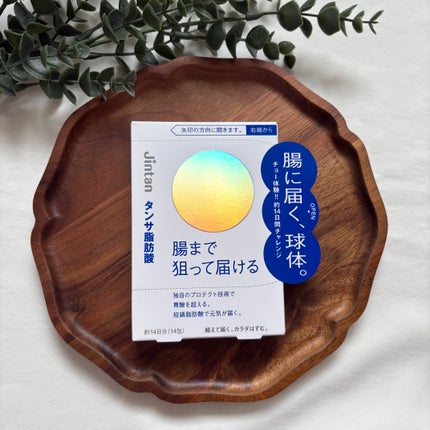 ジンタン タンサ脂肪酸/森下仁丹/健康サプリメントを使ったクチコミ(1枚目)