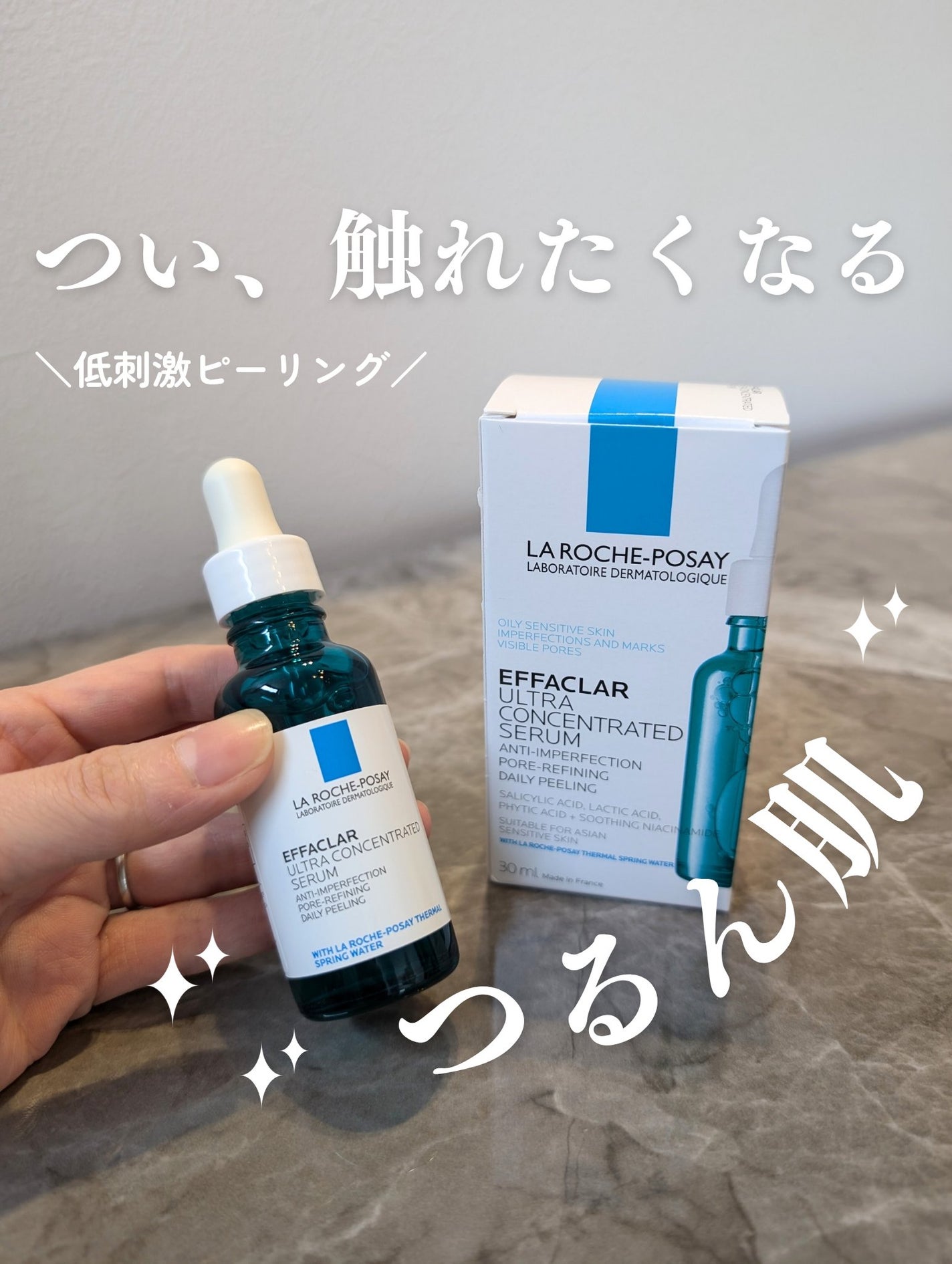 ãšãã¡ã¯ã© ããŒã«ã±ã¢ ã»ã©ã /ã© ããã·ã¥ ããŒ/çŸå®¹æ¶²ã䜿ã£ãã¯ãã³ãïŒ1æç®ïŒ