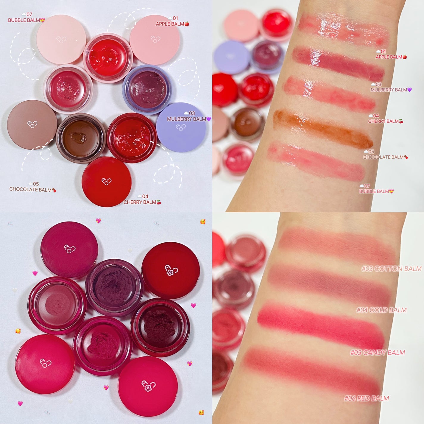 フルーティーリップジャム/dasique/リップバームを使ったクチコミ(4枚目)