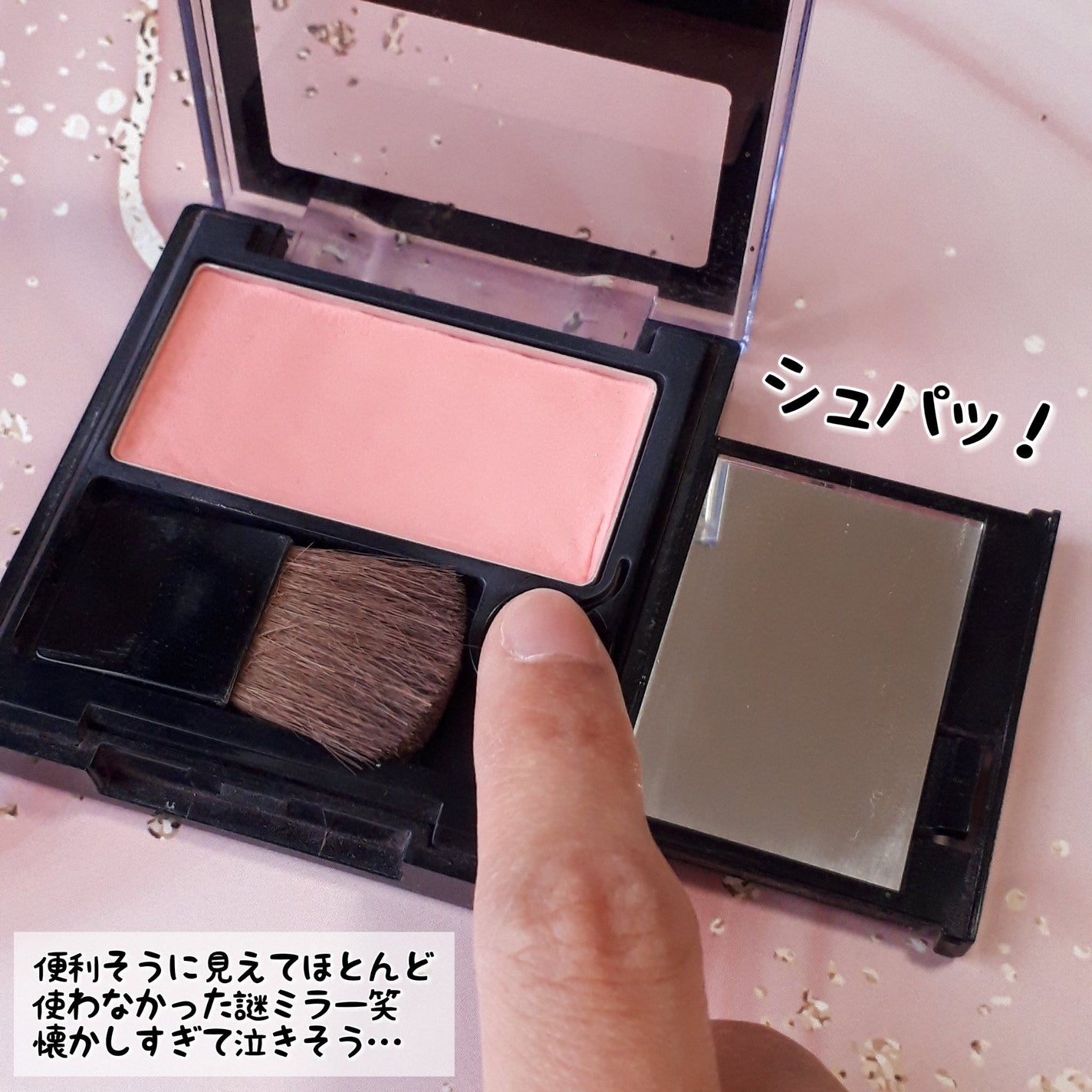 マット パウダー ブラッシュ/REVLON/パウダーチークを使ったクチコミ(4枚目)