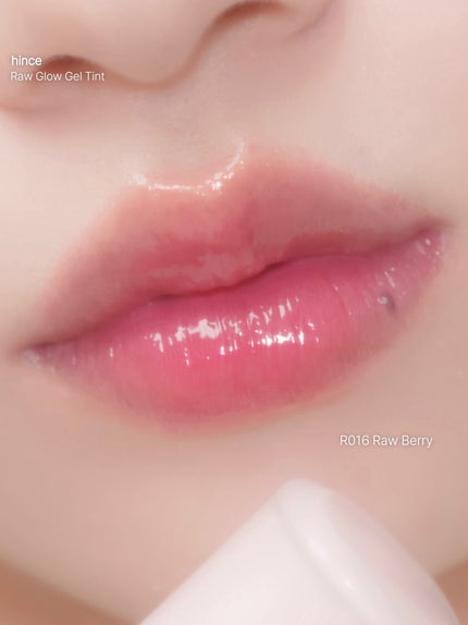 ロウグロウジェルティント/hince/リップティントを使ったクチコミ(4枚目)
