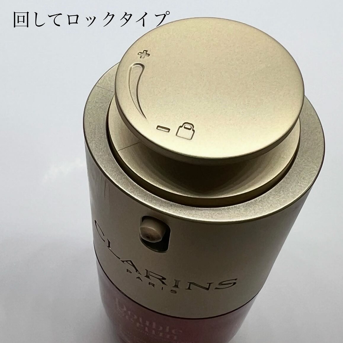 ダブル セーラム ADC/CLARINS/美容液を使ったクチコミ（3枚目）