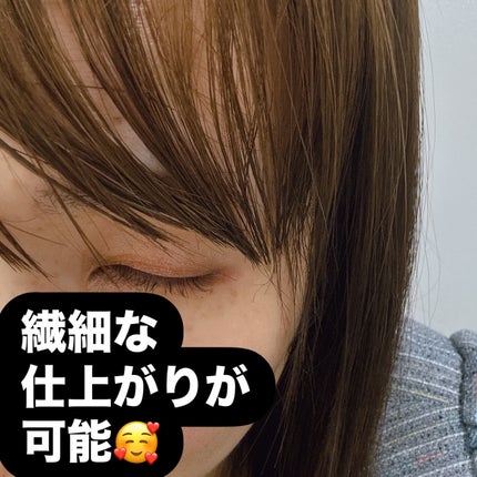 ロングアクティブアイラッシュセラム/COSNORI/まつげ美容液を使ったクチコミ(5枚目)