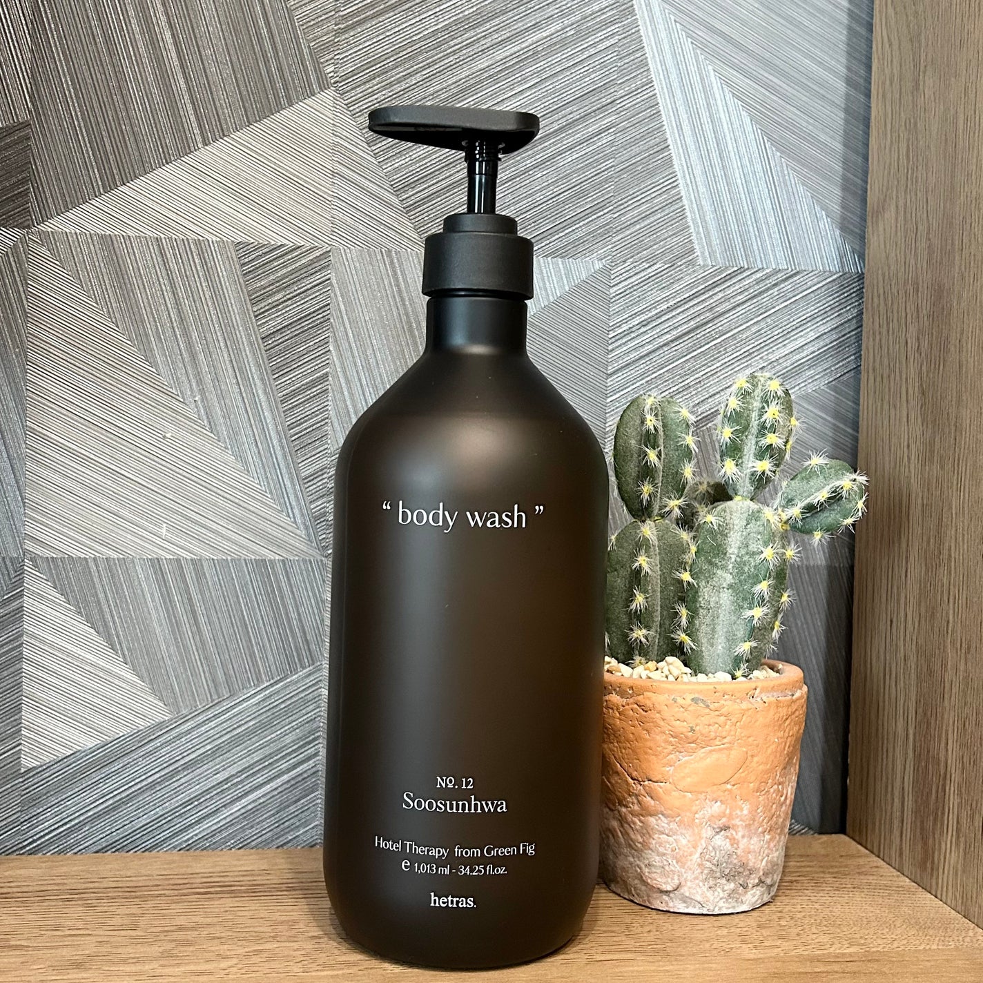 ヘトラス ボディーソープ/hetras/その他スキンケアを使ったクチコミ(1枚目)