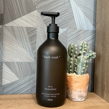 ヘトラス ボディーソープ/hetras/その他スキンケアを使ったクチコミ(1枚目)