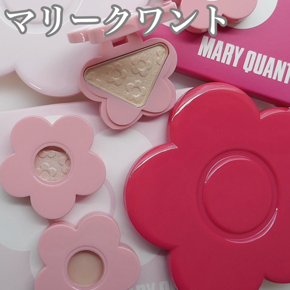 yuki on LIPS 「こんにちは♪yukiです❤️💓いつも投稿見ていただきありがとう..」(1枚目)