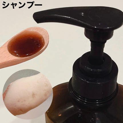 ヘマチン ブースター シャンプー /トリートメント ペアー&ムスクの香り/マイブースターズ/市販シャンプーを使ったクチコミ(2枚目)