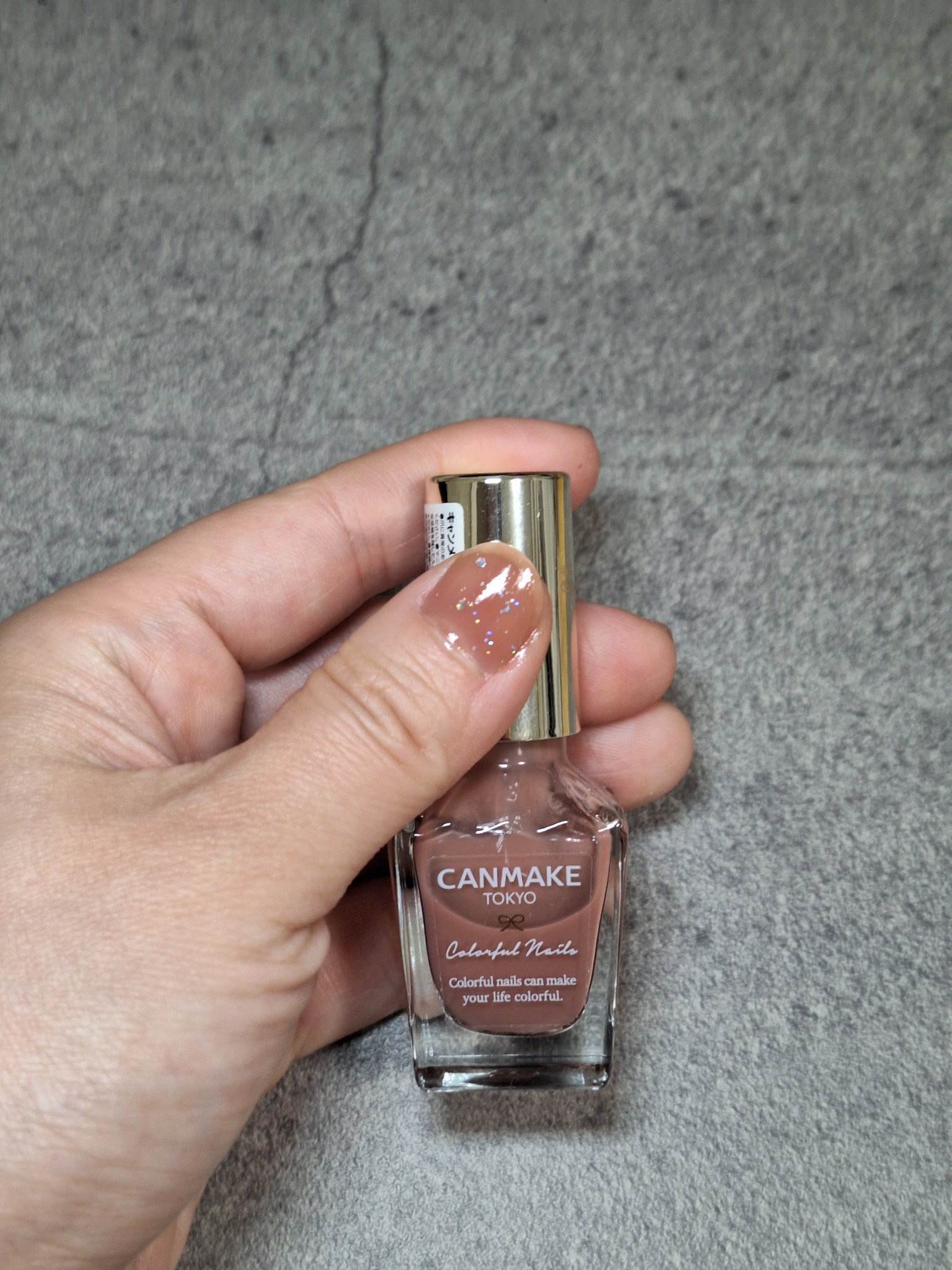 カラフルネイルズ/キャンメイク/マニキュアを使ったクチコミ（1枚目）