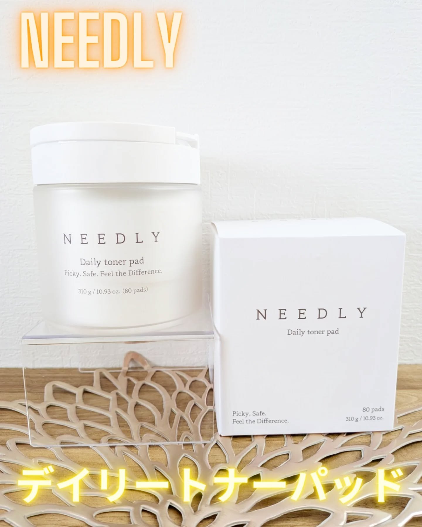 デイリートナーパッド/NEEDLY/トナーパッドを使ったクチコミ（1枚目）