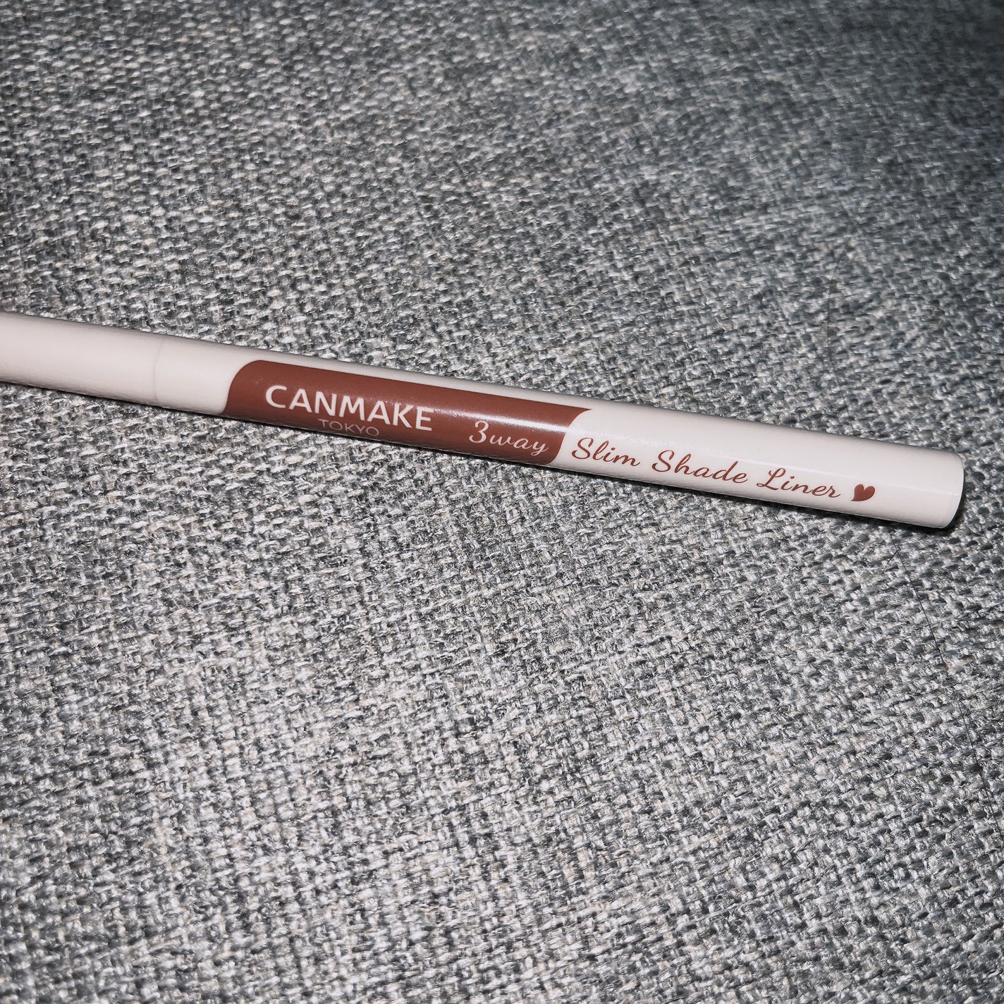 3wayスリムシェードライナー/キャンメイク/リキッドアイライナーを使ったクチコミ(1枚目)