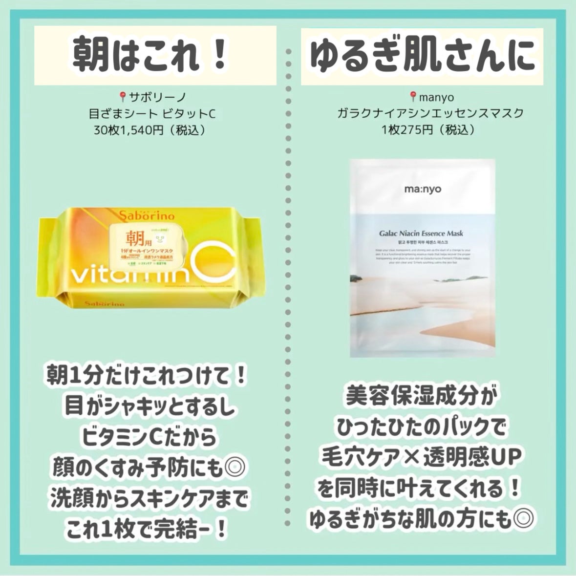 ワフードメイド 酒粕マスク/pdc/シートマスク・パックを使ったクチコミ(6枚目)