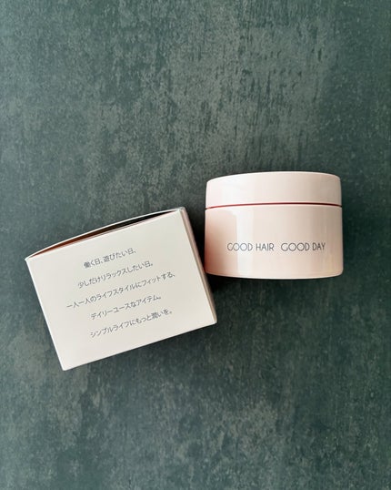 トリートメントバーム/LILAY/ヘアバームを使ったクチコミ(5枚目)