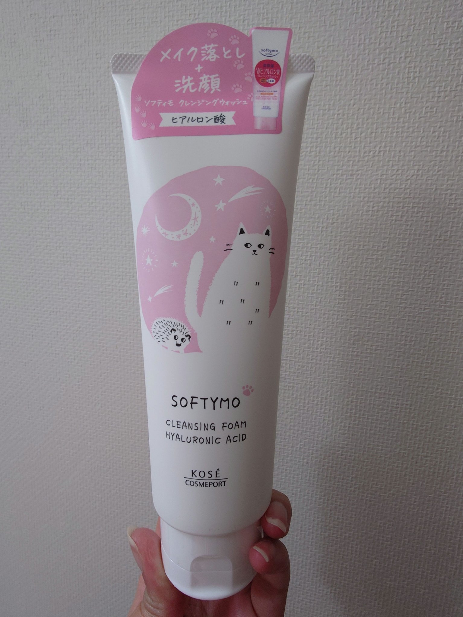 ソフティモ スーパークレンジングウォッシュ(ヒアルロン酸)/ソフティモ/洗顔フォームを使ったクチコミ（1枚目）
