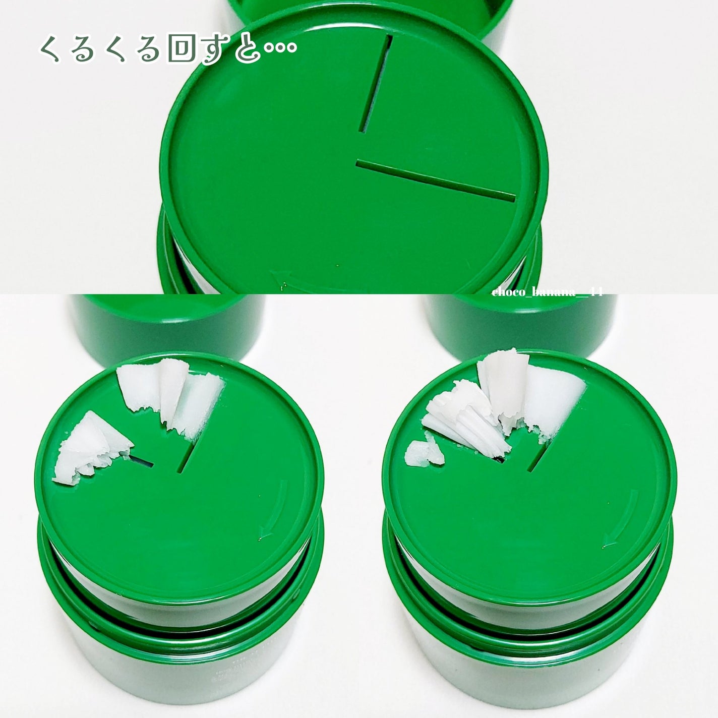 オアシス スージング マスク/Dr.Althea/シートマスク・パックを使ったクチコミ(4枚目)