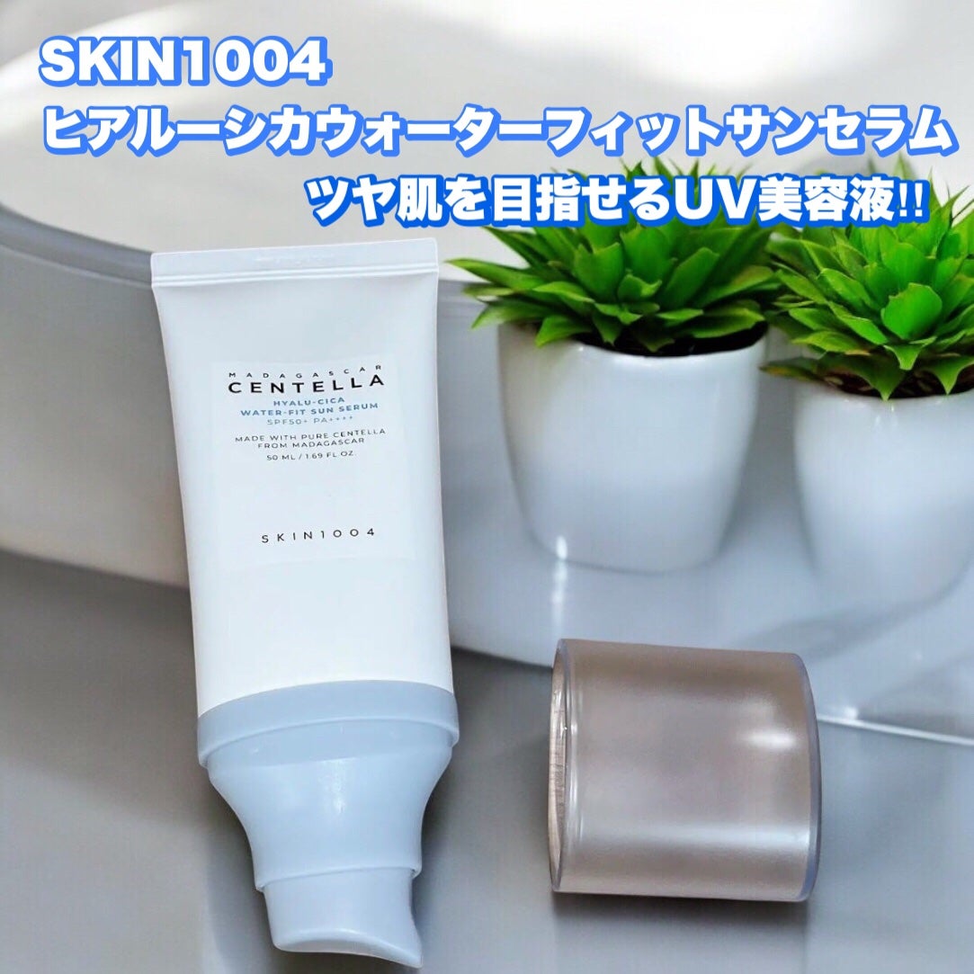 ヒアルーシカ ウォーターフィット サンセラム/SKIN1004/日焼け止めローションを使ったクチコミ(1枚目)