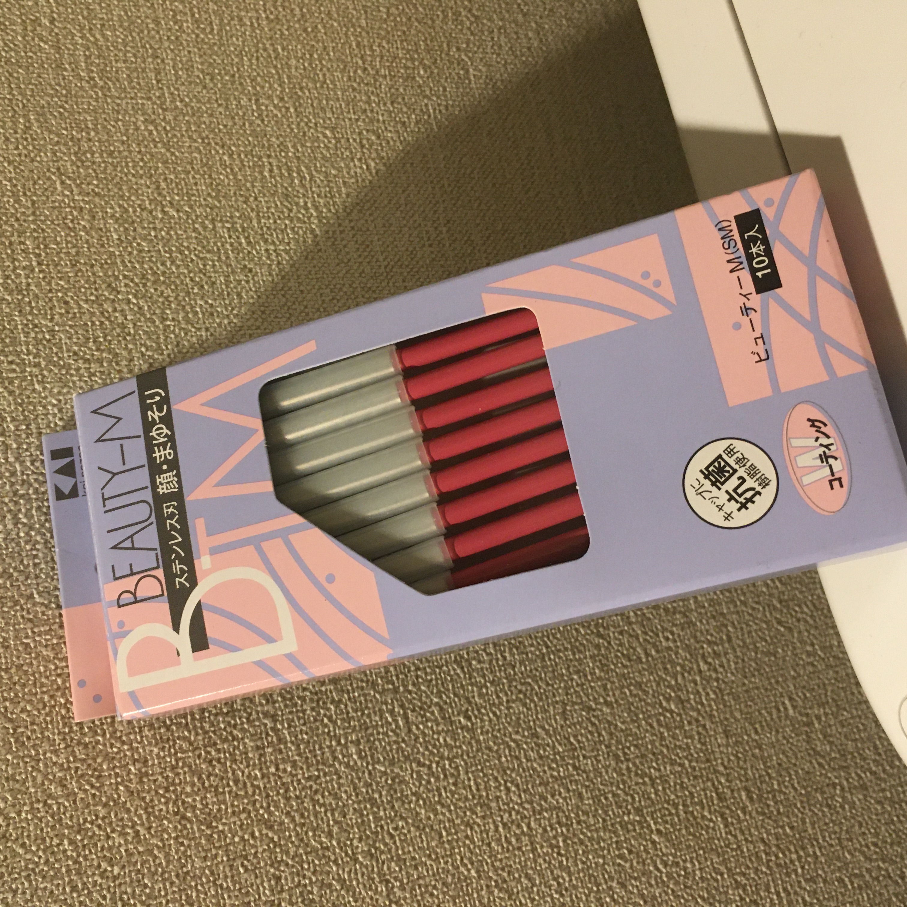 長柄カミソリ ビューティーM /貝印/シェーバーを使ったクチコミ（1枚目）