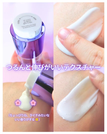 SOOTHING REPAIR TONING SERUM R4/ダーマファーム/美容液を使ったクチコミ(3枚目)