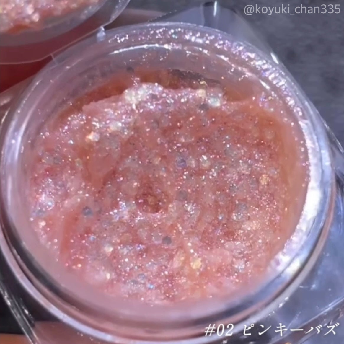 ミッシュブルーミンアイドルグリッタージェル/ミッシュブルーミン/グリッターを使ったクチコミ(5枚目)