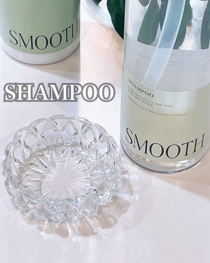ピュアナチュラルボタニカル スムースケアシャンプー/ピュアナチュラル/市販シャンプーを使ったクチコミ(4枚目)