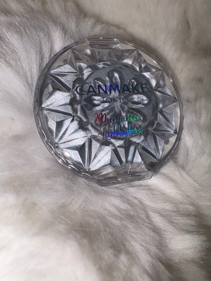 むにゅっとハイライター/キャンメイク/クリームハイライトを使ったクチコミ(1枚目)