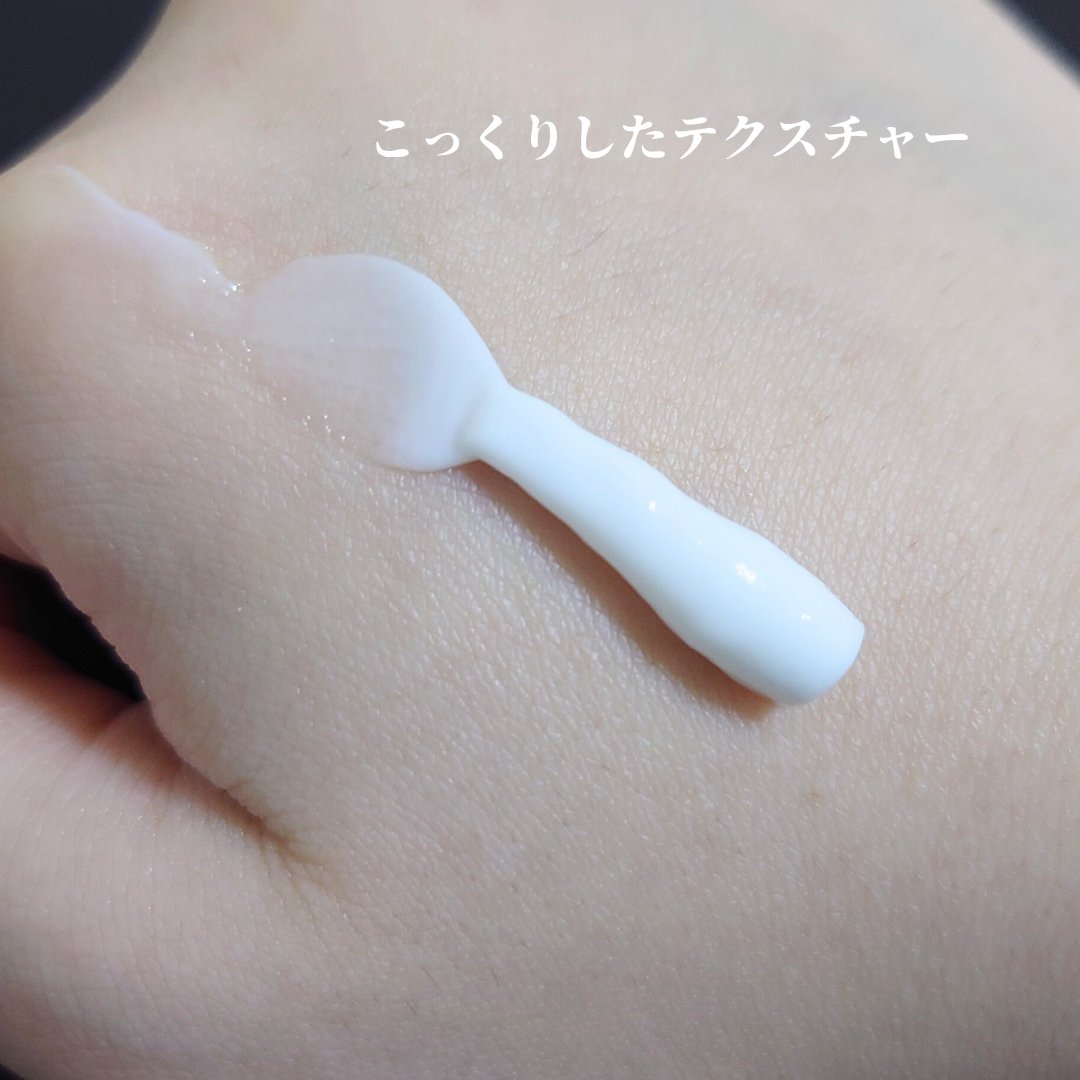 EPL キュアクリームXD/Dr.Oracle/フェイスクリームを使ったクチコミ（2枚目）