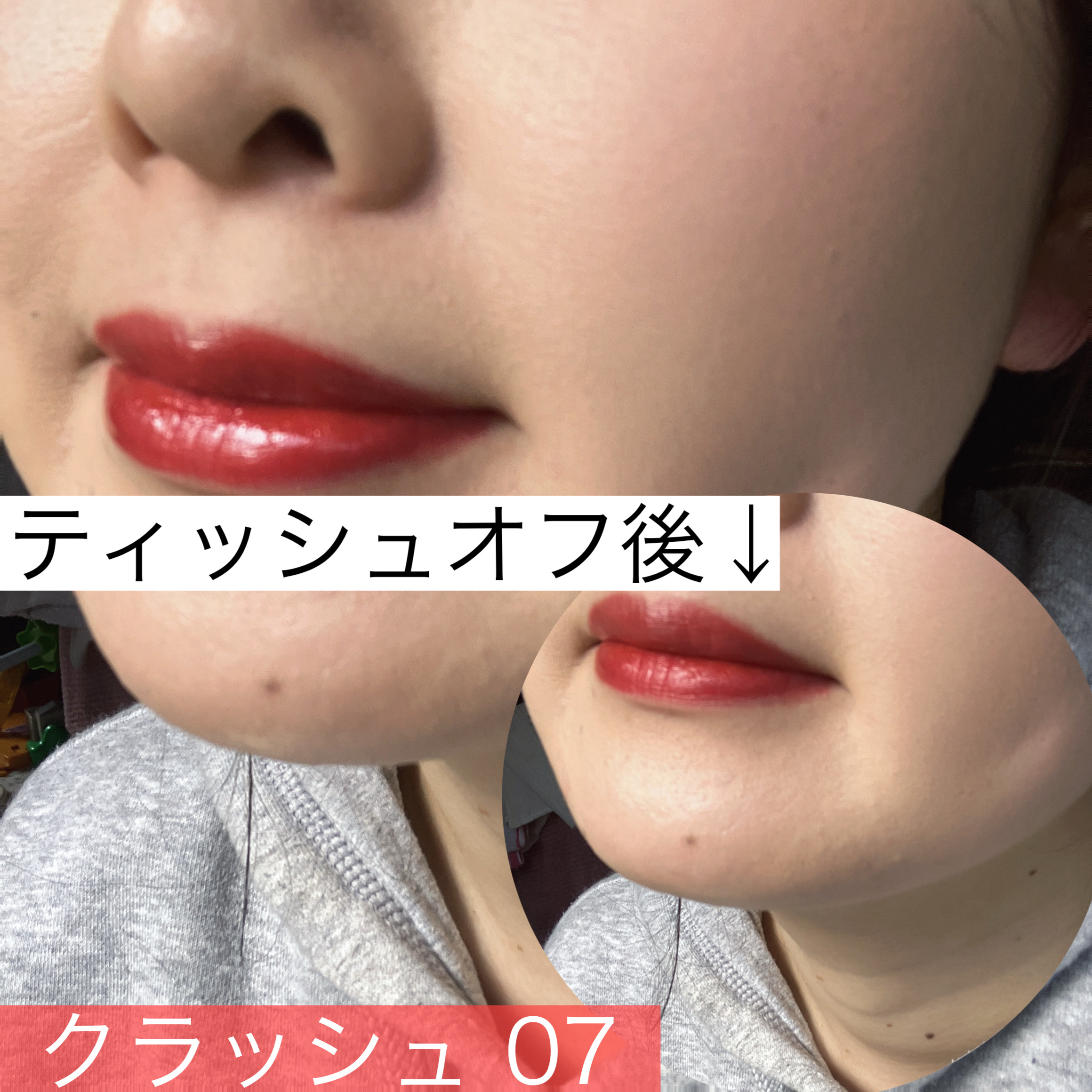 ウォーターグローリップティント/INGA/リップティントを使ったクチコミ（3枚目）