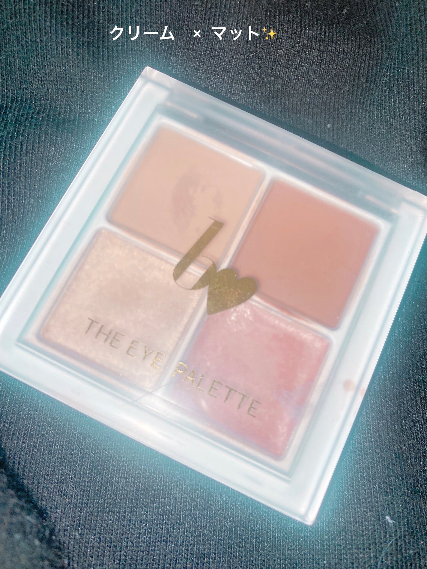 THE アイパレR/b idol/アイシャドウパレットを使ったクチコミ(1枚目)