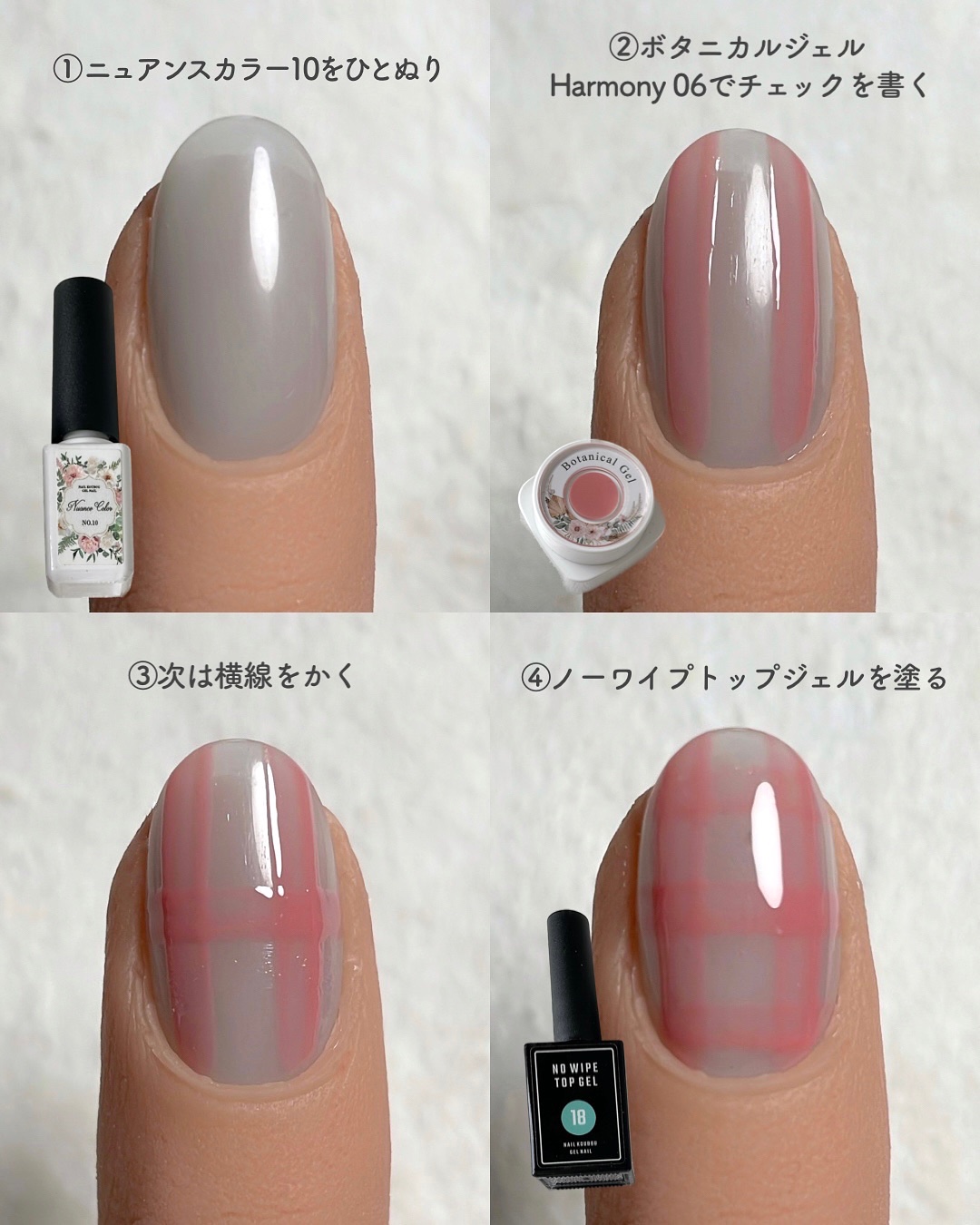 ボタニカルジェル/ネイル工房/ジェルネイルを使ったクチコミ（3枚目）