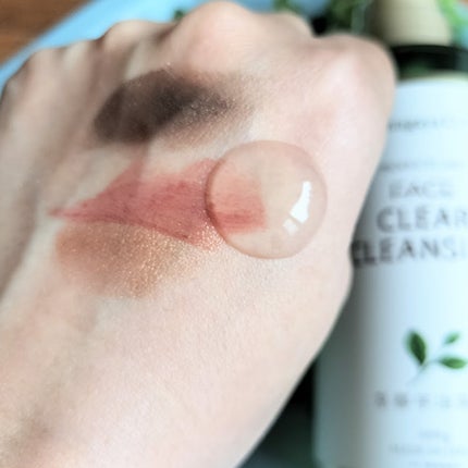 クリアクレンジング 京都宇治茶葉/世田谷コスメ/クレンジングジェルを使ったクチコミ(3枚目)