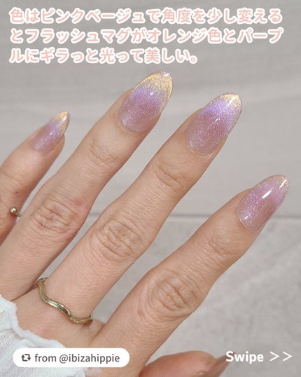 ネイルチップ(シールタイプ)/FINGER SUIT/ネイルチップ・パーツを使ったクチコミ(3枚目)